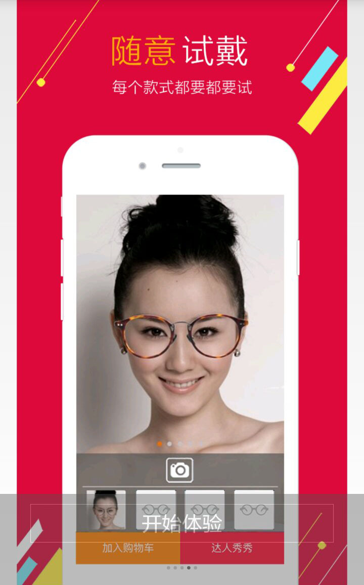 &#24320;&#20113;&#40;&#20013;&#22269;&#41;&#75;&#97;&#105;&#121;&#117;&#110;