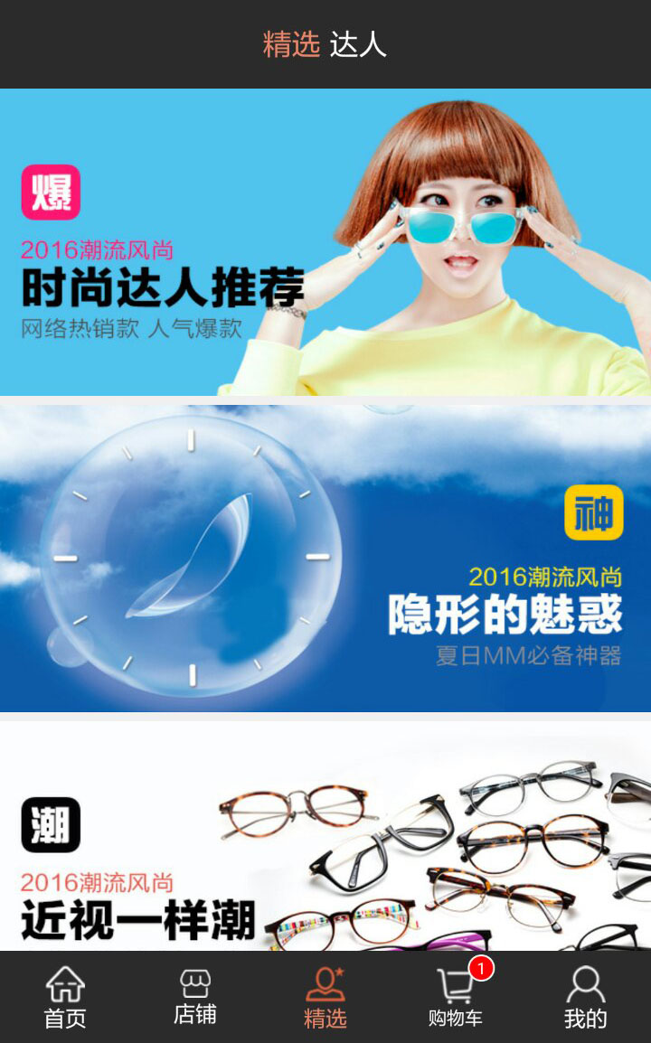 &#24320;&#20113;&#40;&#20013;&#22269;&#41;&#75;&#97;&#105;&#121;&#117;&#110;