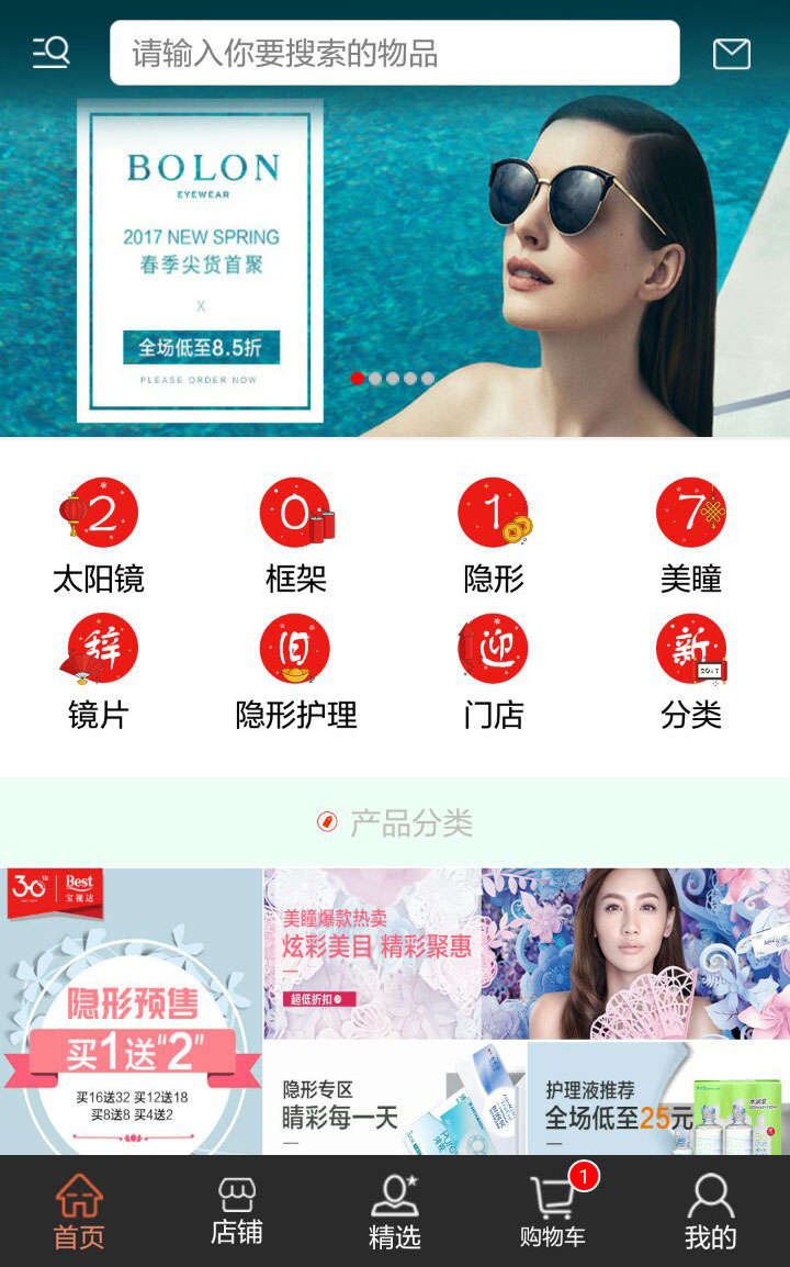 &#24320;&#20113;&#40;&#20013;&#22269;&#41;&#75;&#97;&#105;&#121;&#117;&#110;