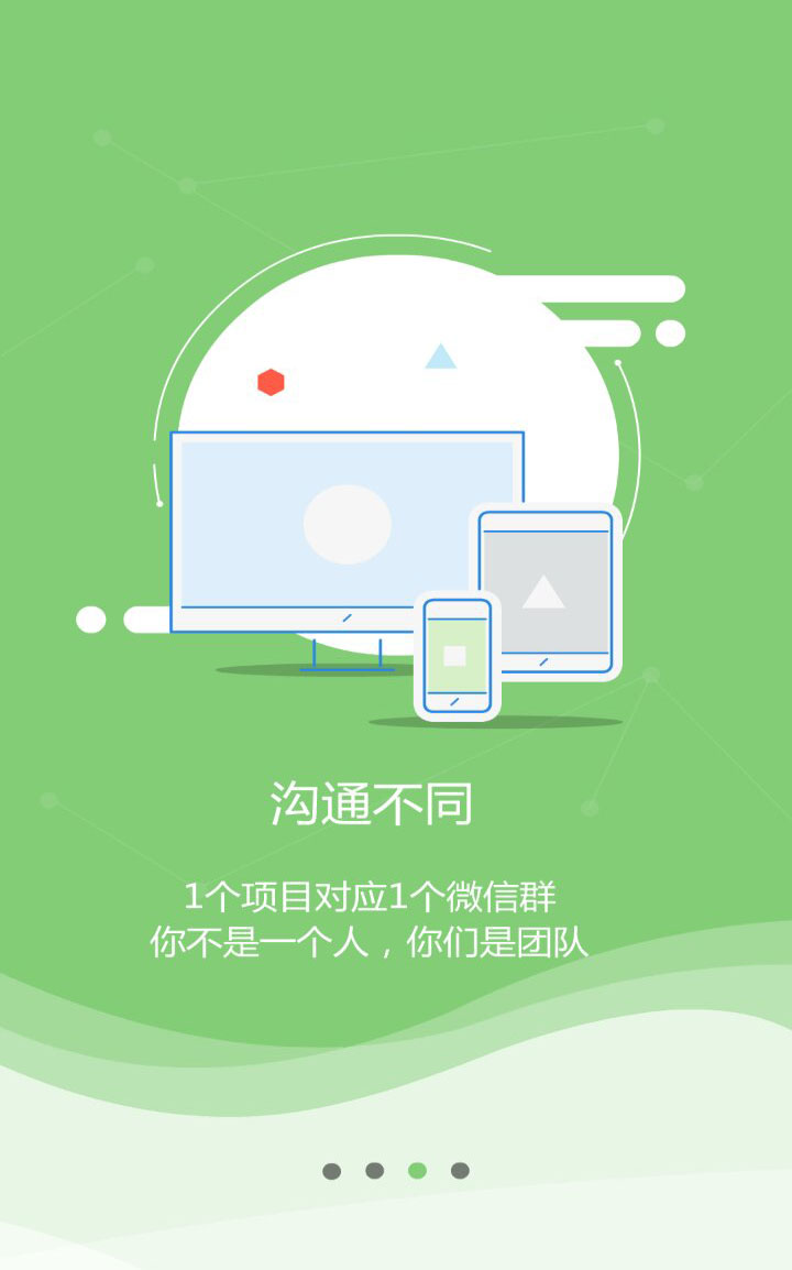 3.jpg 开云(中国)Kaiyun